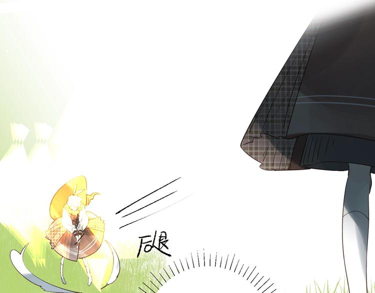 垫底魔女漫画,第35话 意外2图