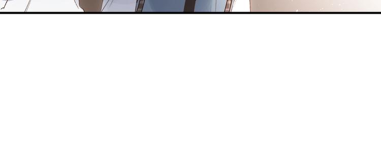 垫底魔女漫画,第36话 不怕，不怕1图