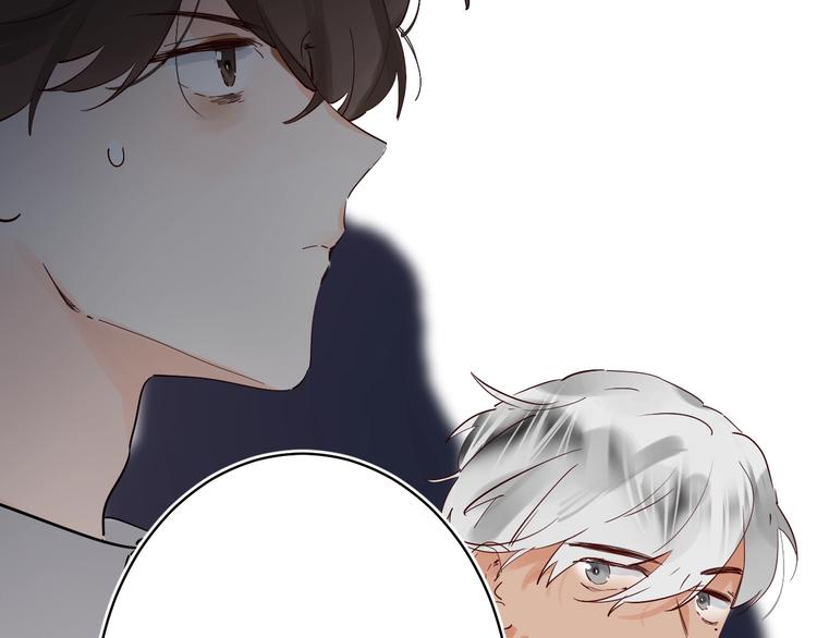 垫底魔女漫画,第19话 感受2图