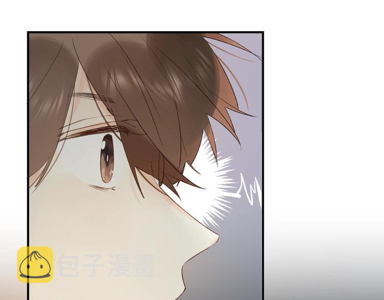 垫底魔女漫画,第34话 生气的原因2图