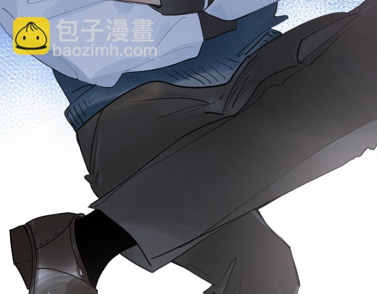垫底魔女漫画,第6话 惩罚2图