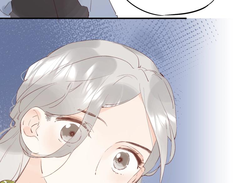垫底魔女漫画,第22话 勇气是最珍贵的武器1图