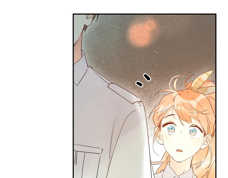 垫底魔女漫画,第51话 疏离感1图