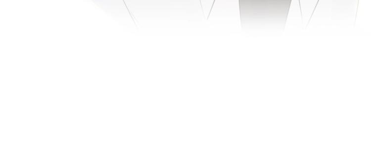 垫底魔女漫画,第46话 追逐2图