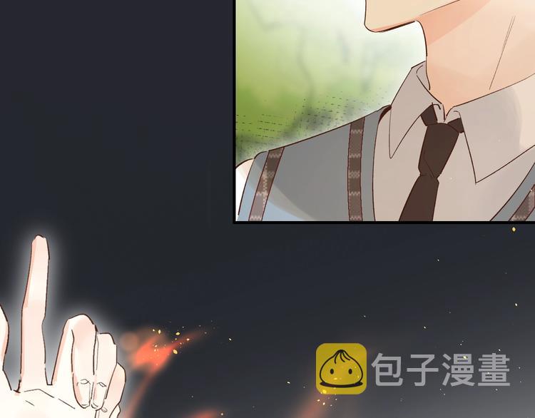 垫底魔女漫画,第32话 补习升级2图
