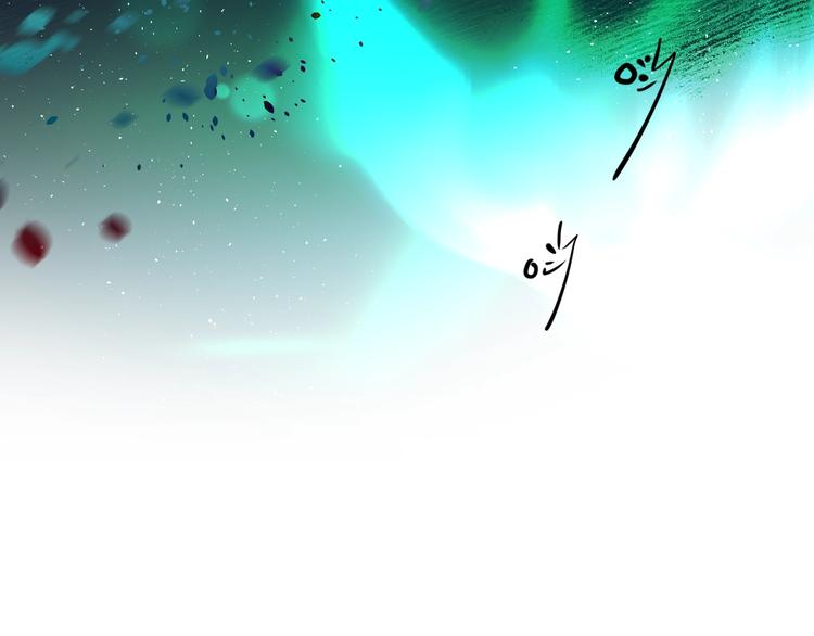 垫底魔女漫画,第34话 生气的原因1图