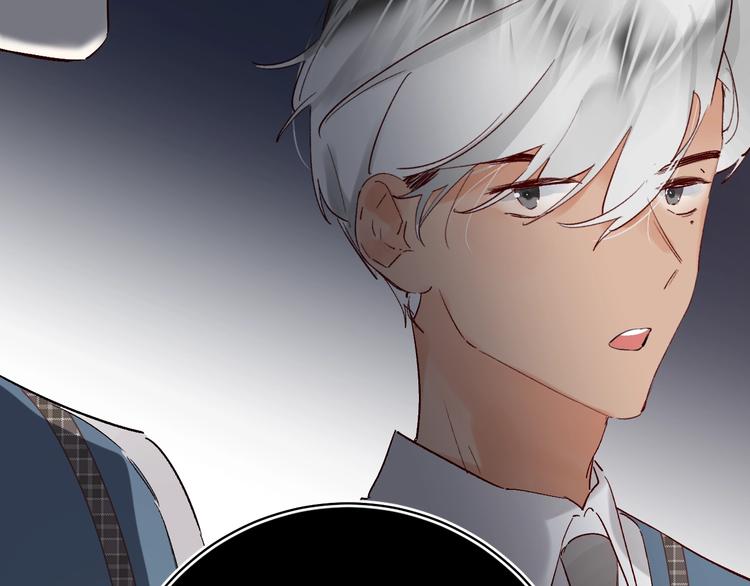 垫底魔女漫画,第19话 感受2图