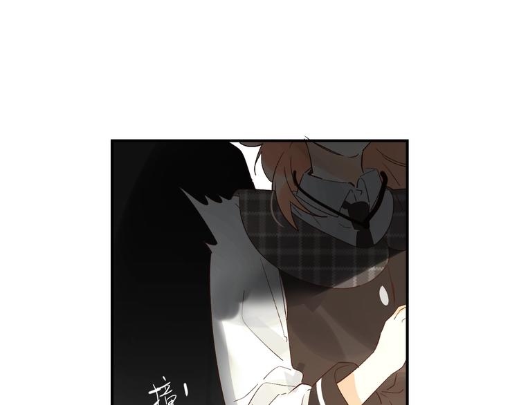 垫底魔女漫画,第32话 补习升级1图