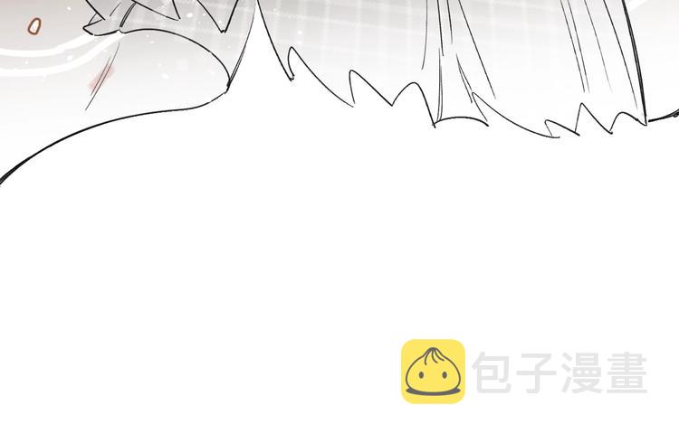 垫底魔女漫画,第44话 炙热月光2图