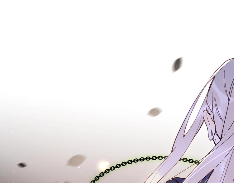 垫底魔女漫画,第40话 巡逻组1图