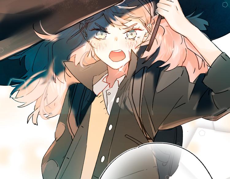 垫底魔女漫画,第2话 夏索·拉斐尔1图
