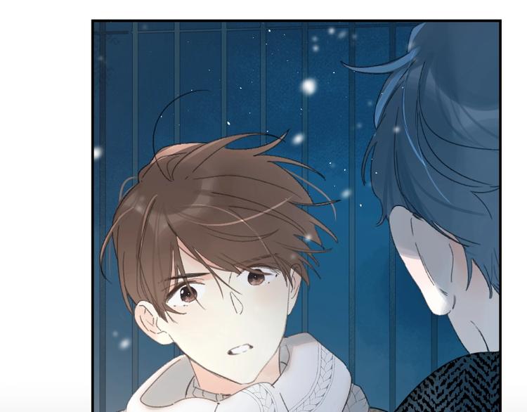 垫底魔女漫画,第58话 威胁2图