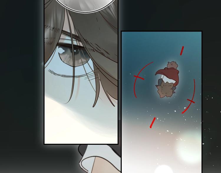 垫底魔女漫画,第48话 努力的方向2图