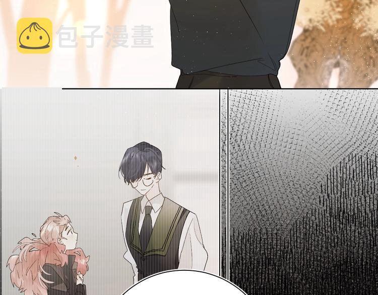 垫底魔女漫画,第62话 不值得2图