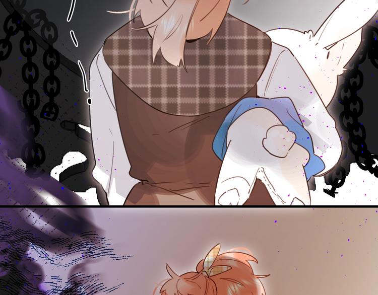垫底魔女漫画,第39话 危险后山2图