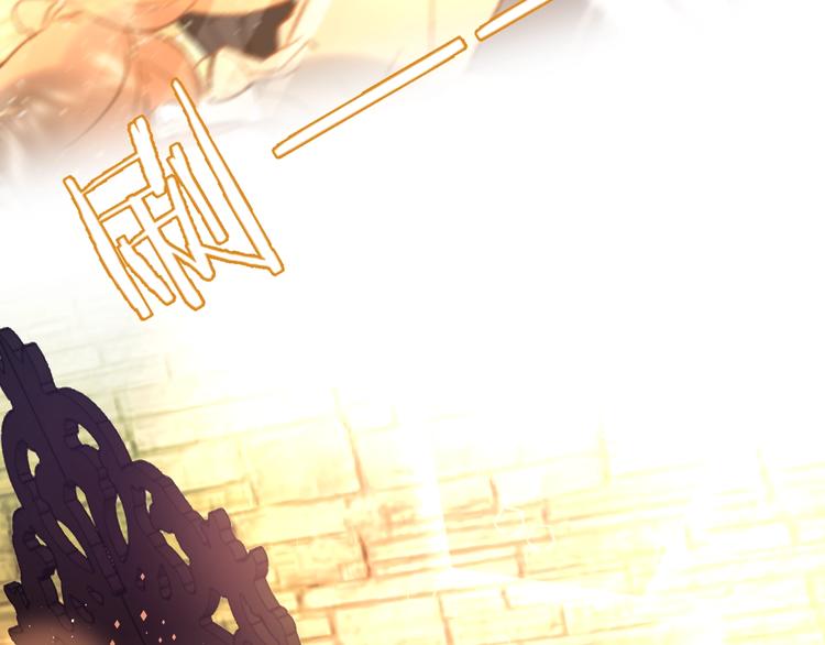 垫底魔女漫画,番外 江总监来袭！2图
