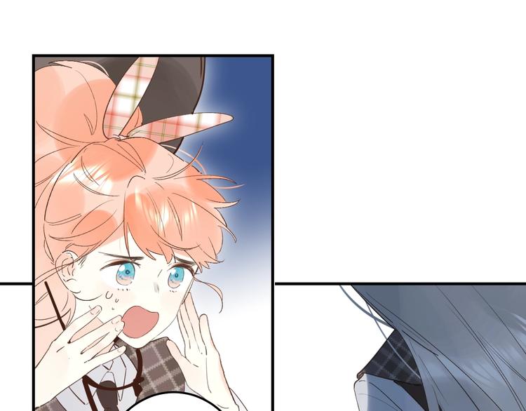 垫底魔女漫画,第35话 意外2图