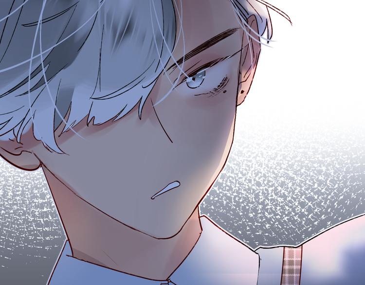 垫底魔女漫画,第6话 惩罚1图
