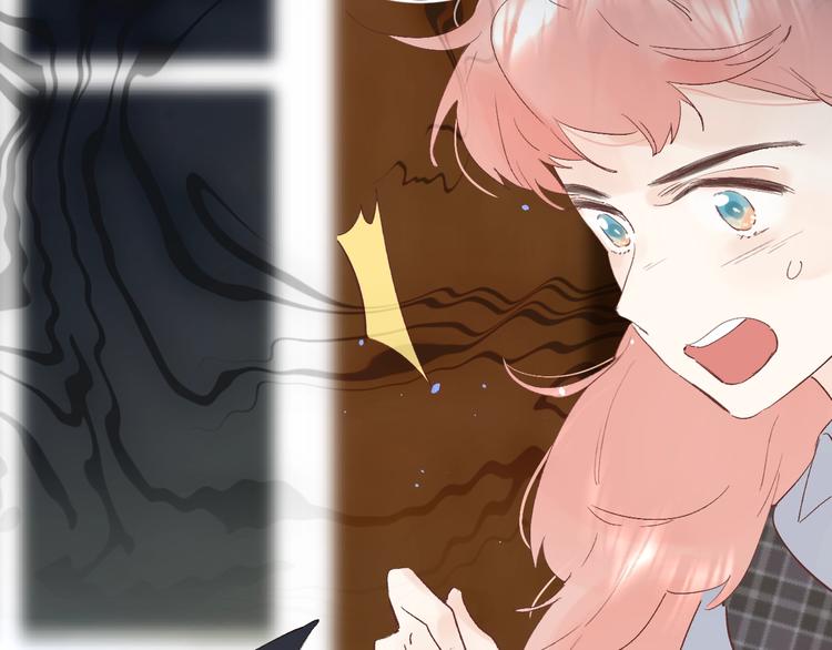垫底魔女漫画,第23话 鼓起勇气！1图