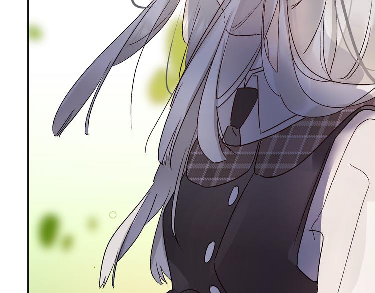 垫底魔女漫画,第4话 “拉帮结派”1图