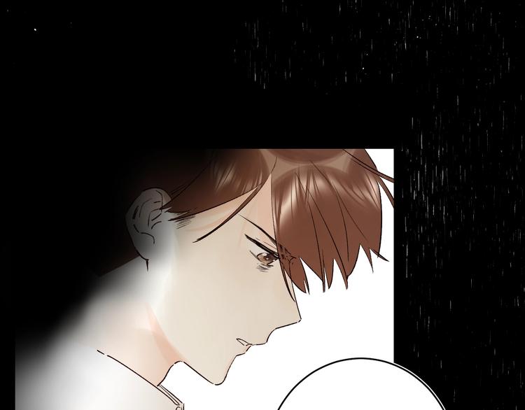 垫底魔女漫画,第32话 补习升级2图