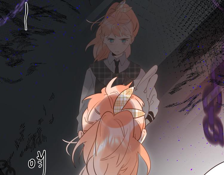 垫底魔女漫画,第39话 危险后山1图