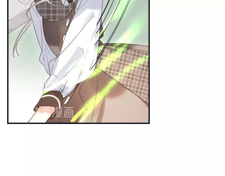 垫底魔女漫画,第34话 生气的原因1图