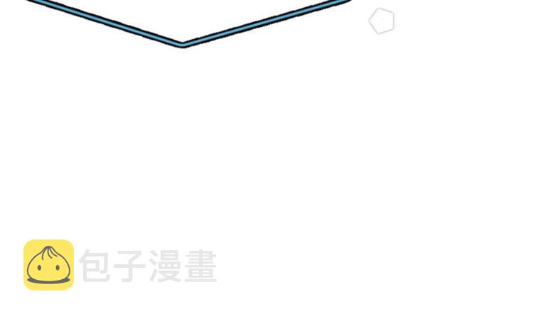 垫底魔女漫画,第3话 挑战2图