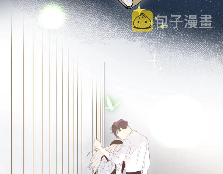 垫底魔女漫画,第45话 枷锁和光芒1图