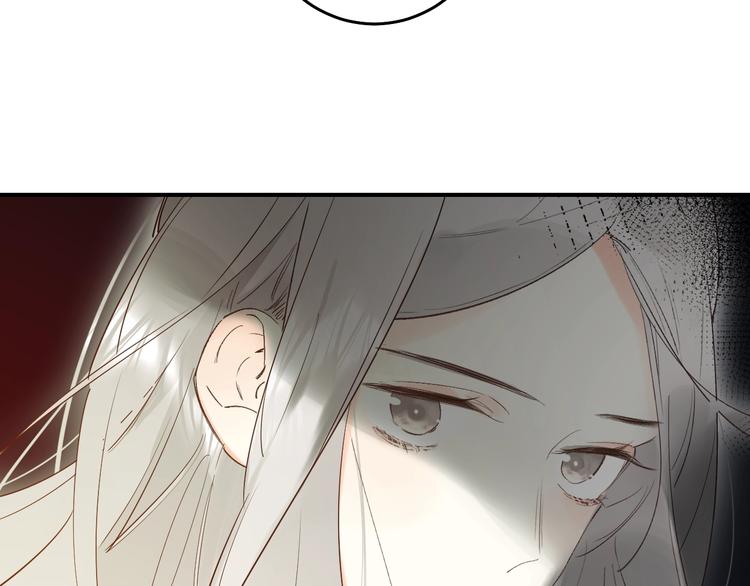 垫底魔女漫画,第35话 意外2图