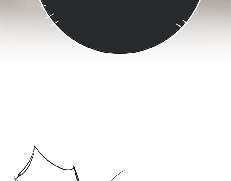 垫底魔女漫画,第18话 月考1图
