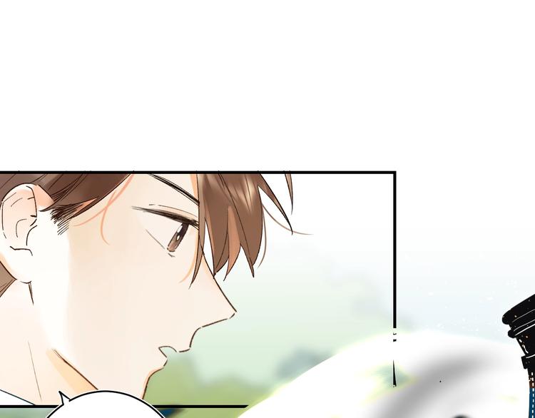 垫底魔女漫画,第32话 补习升级1图