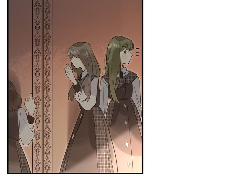 垫底魔女漫画,第36话 不怕，不怕2图