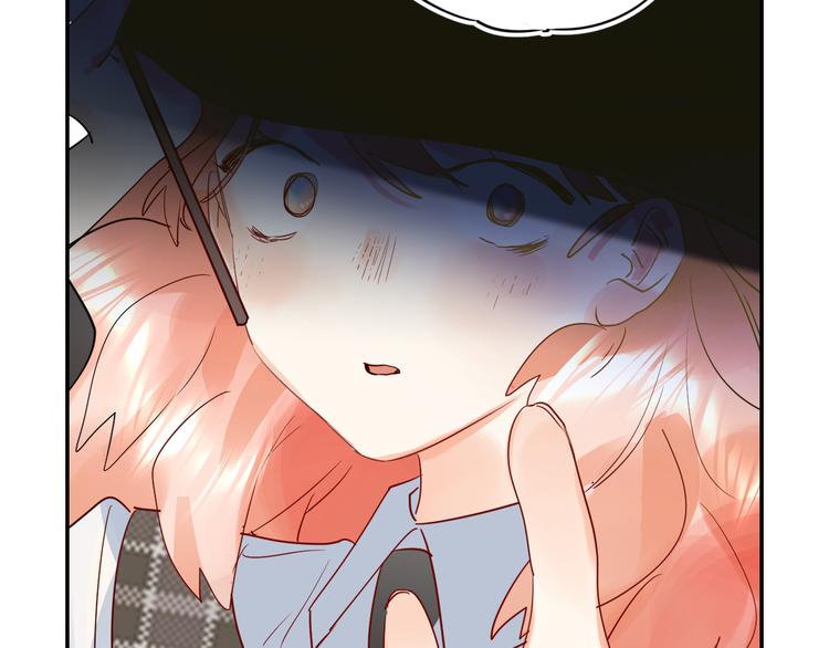 垫底魔女漫画,第8话 道歉2图