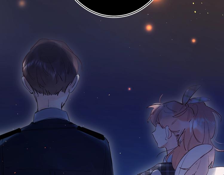 垫底魔女漫画,第41话 第一次任务2图