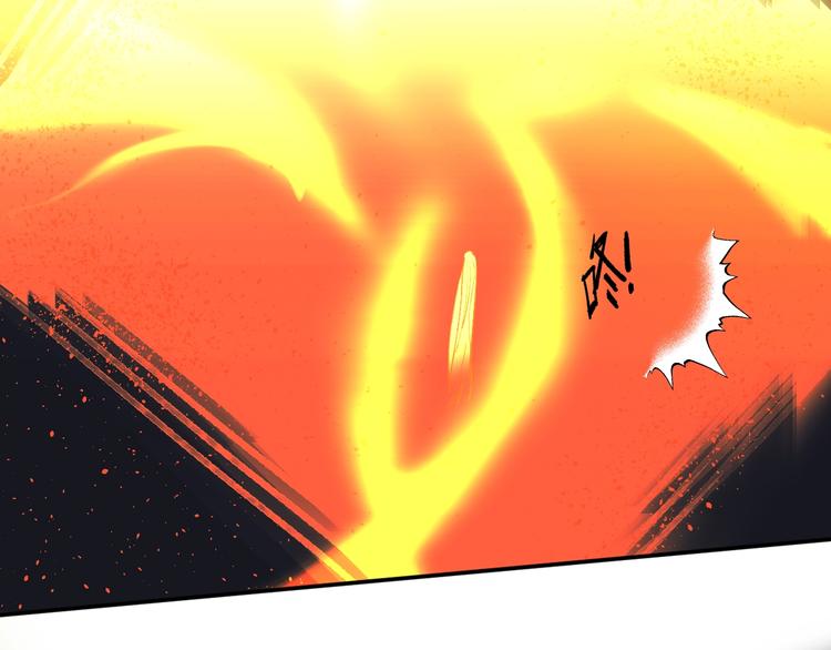 垫底魔女漫画,第35话 意外1图