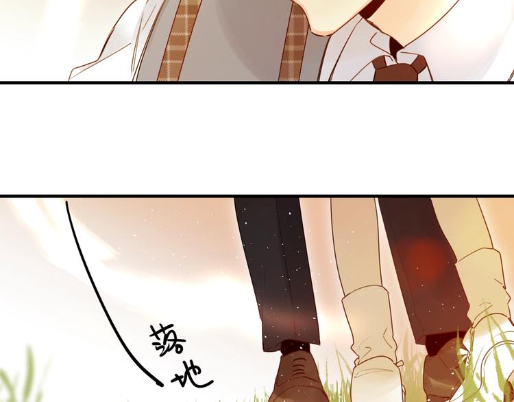 垫底魔女漫画,第38话 鼓励兔子2图