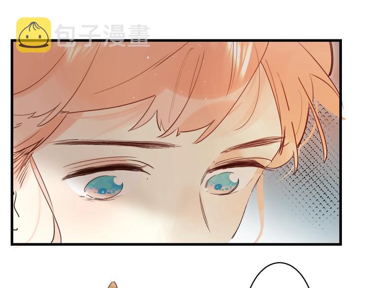 垫底魔女漫画,第39话 危险后山2图