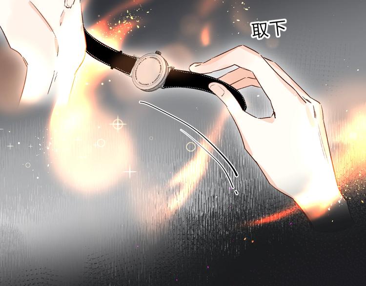 垫底魔女漫画,第32话 补习升级1图