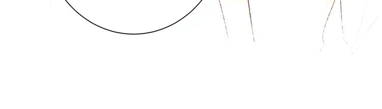 垫底魔女漫画,第27话 揭穿2图