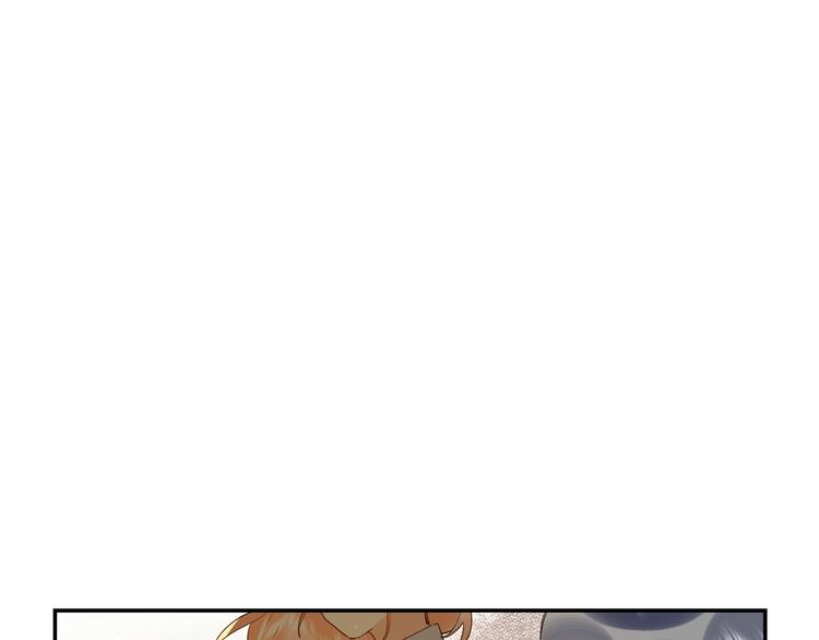 垫底魔女漫画,第49话 出头1图