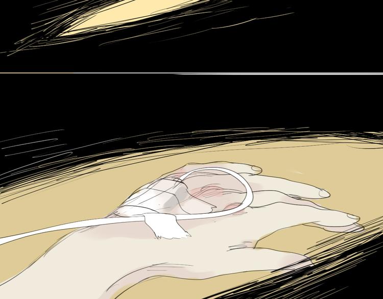 二四八月常晴偶雨漫画,第15话 被喜欢的人误会了2图