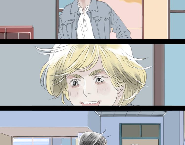二四八月常晴偶雨漫画,第60话 恋爱的人才懂得吃醋的感觉2图
