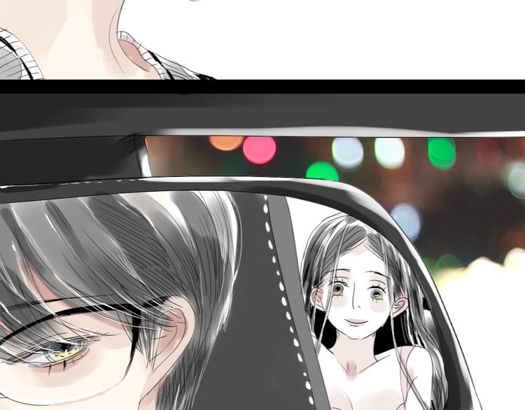 二四八月常晴偶雨漫画,第34话 真心话还是谎话？1图