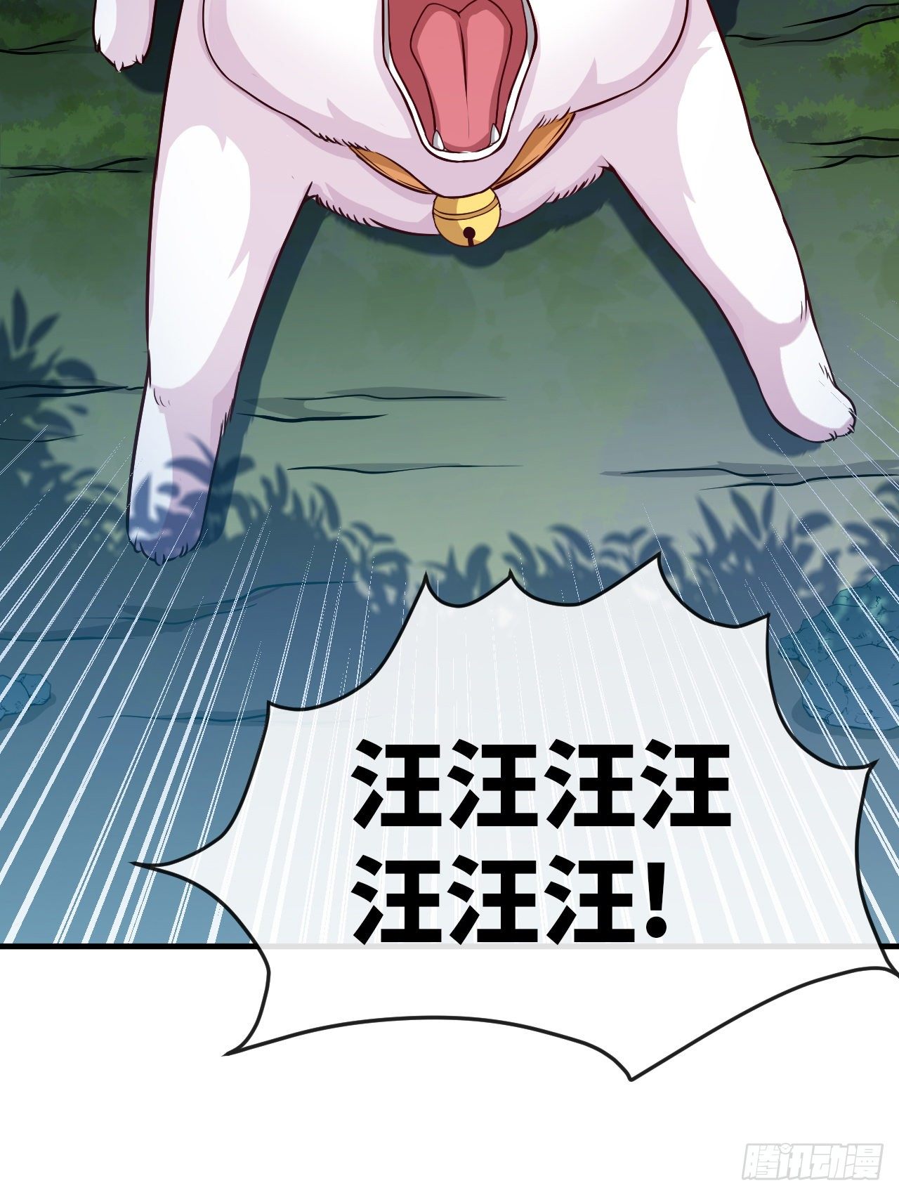 天降锦鲤宝宝我在荒年旺家添财漫画,新手副本（下）2图