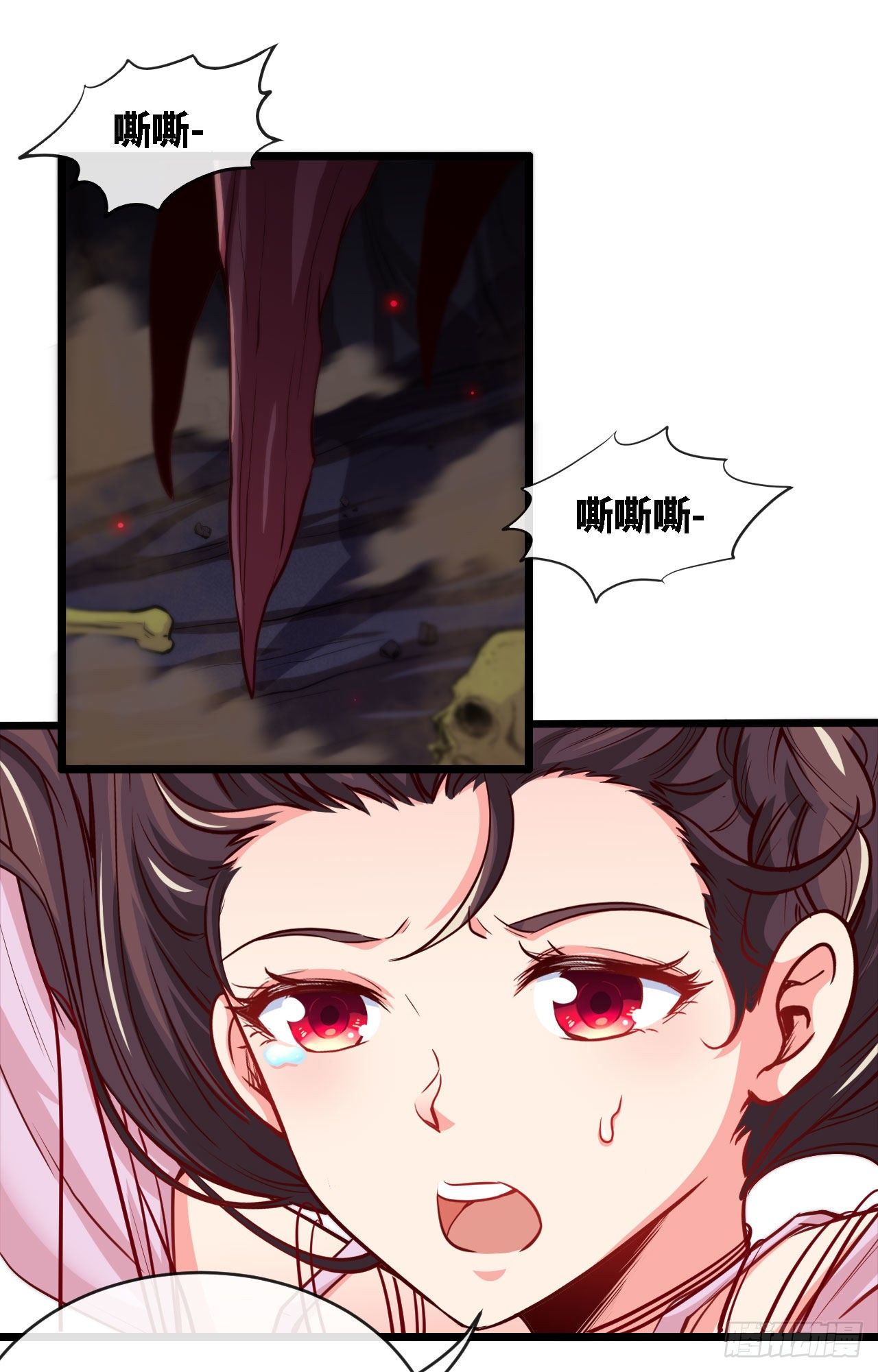 天降锦鲤宝宝我在荒年旺家添财漫画,隔胸打牛2图