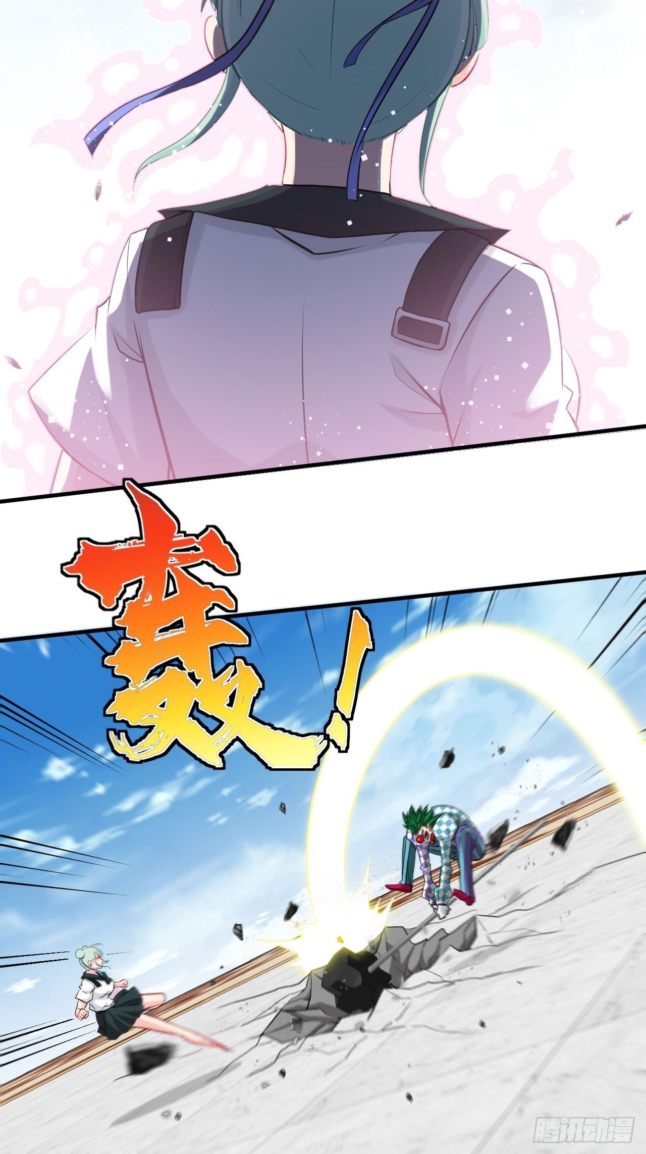 天降锦鲤宝宝我在荒年旺家添财漫画,你敢碰我？！1图