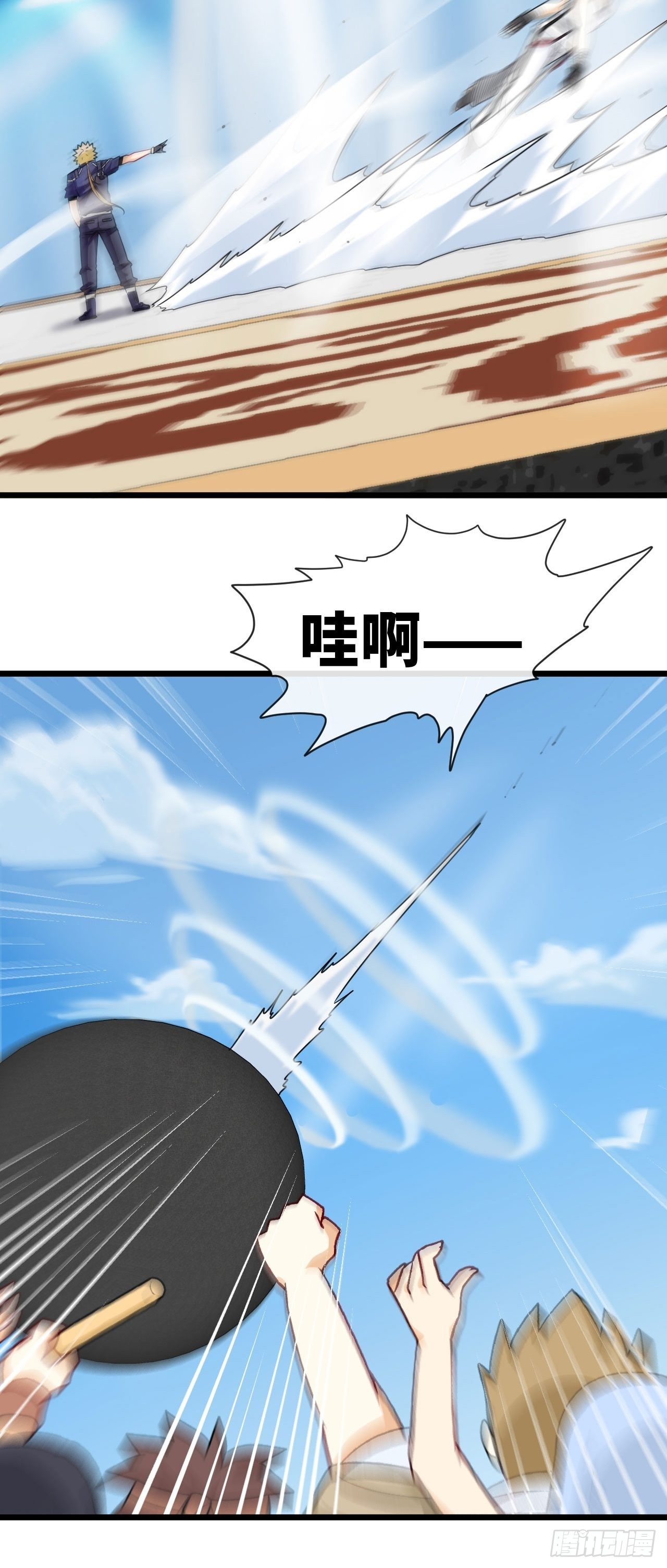 天降锦鲤宝宝我在荒年旺家添财漫画,决赛开始2图