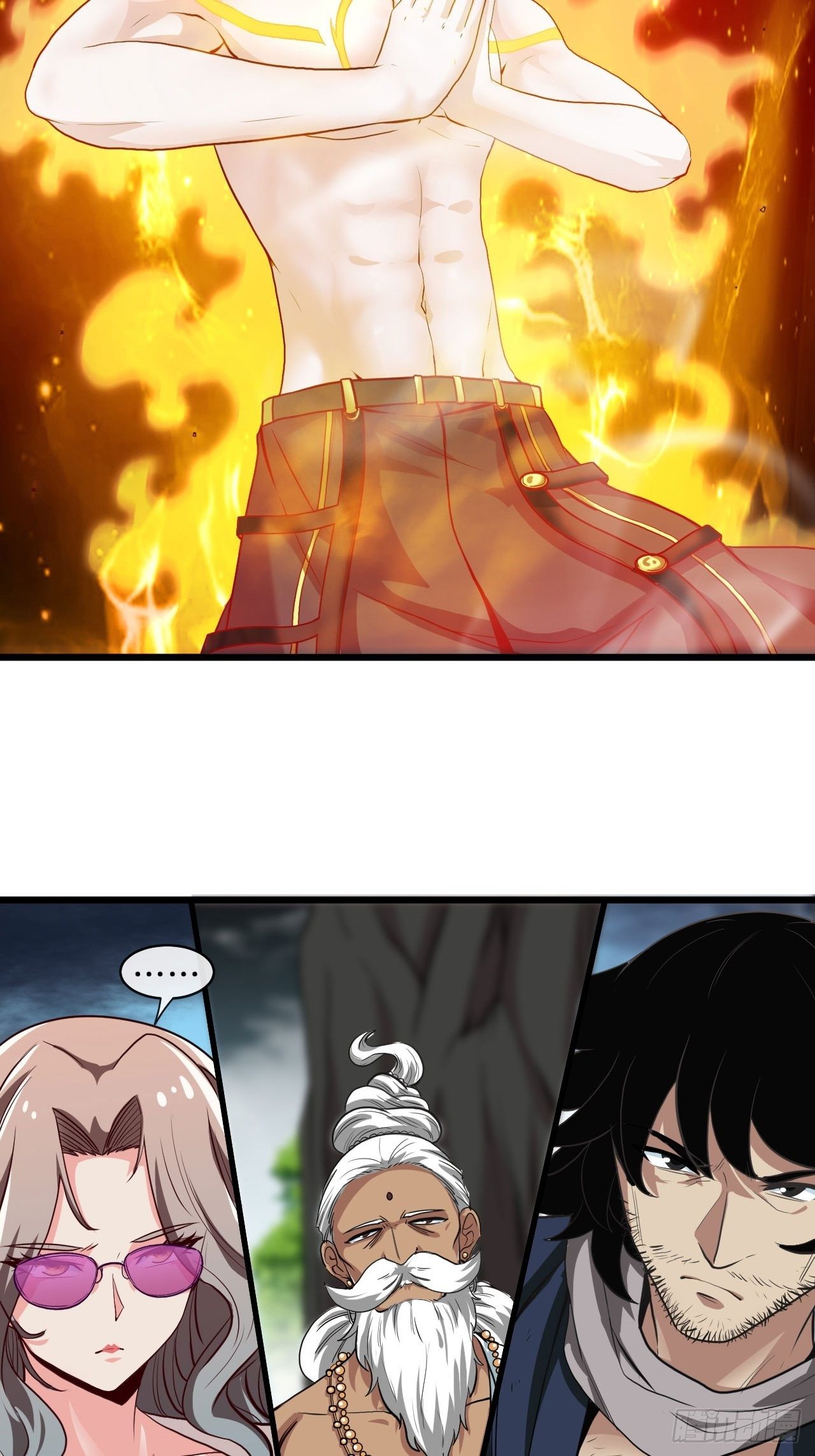 天降锦鲤宝宝我在荒年旺家添财漫画,靠！我脏了！2图