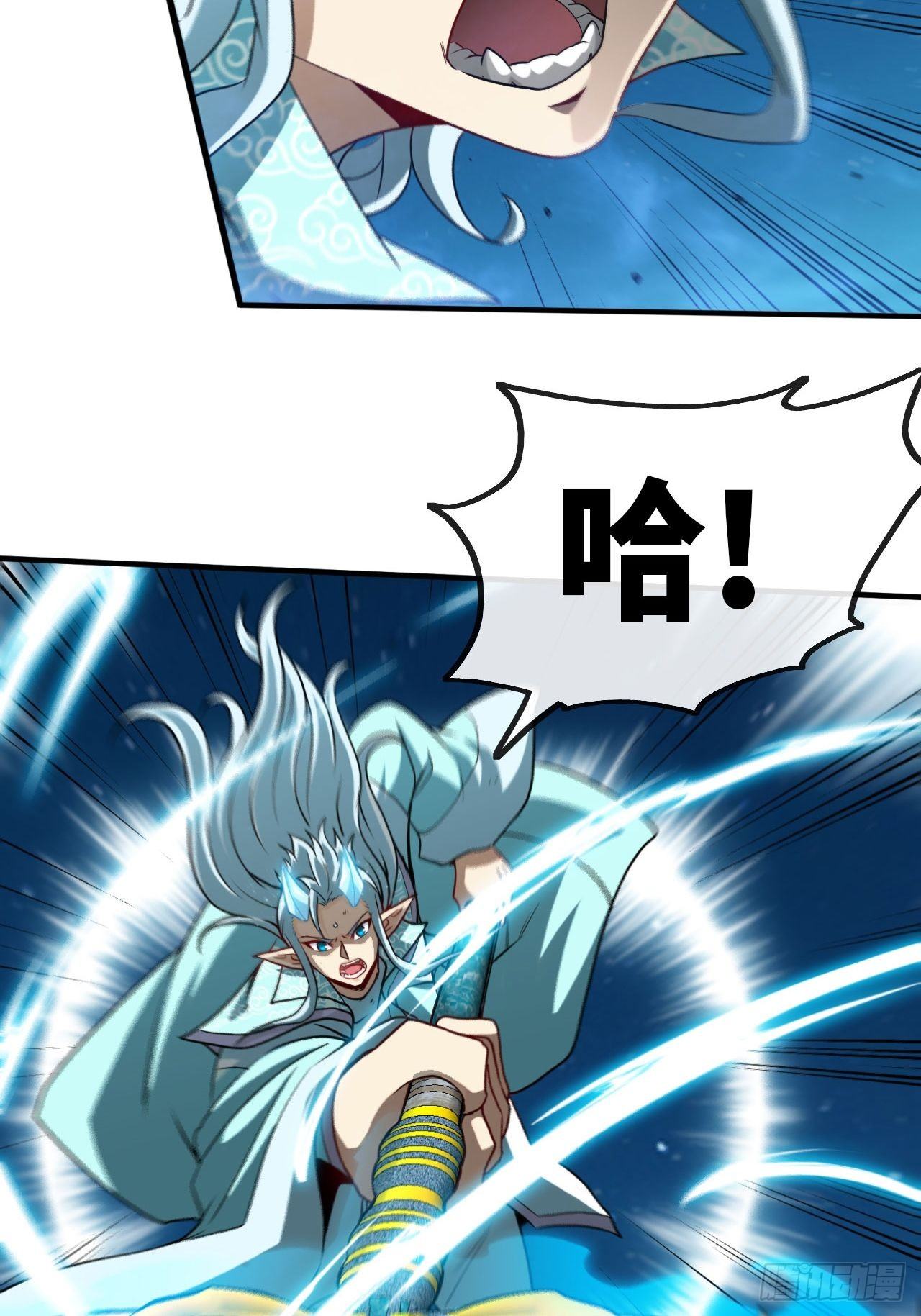 天降锦鲤宝宝我在荒年旺家添财漫画,孰真孰假1图